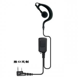 中兴PH790/PH520耳机，适用于中兴数字对讲机的耳机